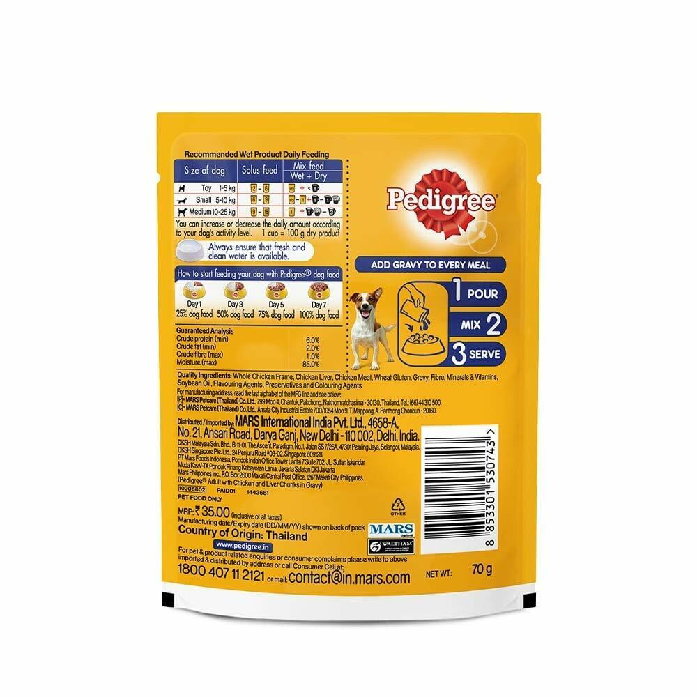 PEDIGREE® Chicken & Liver in Gravy