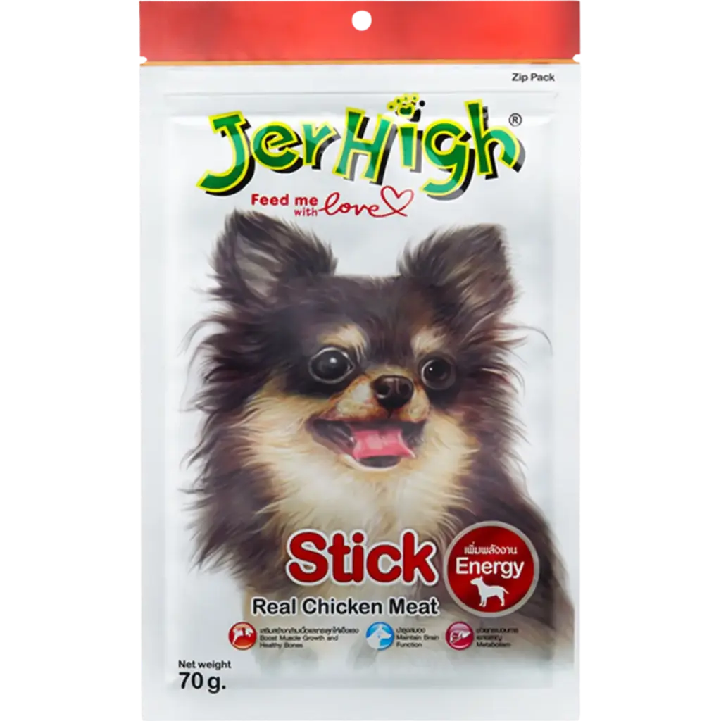 Jerhigh Stick