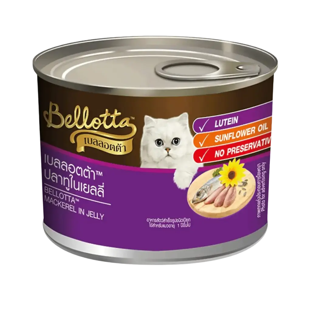 Bellotta Can - Mackerel