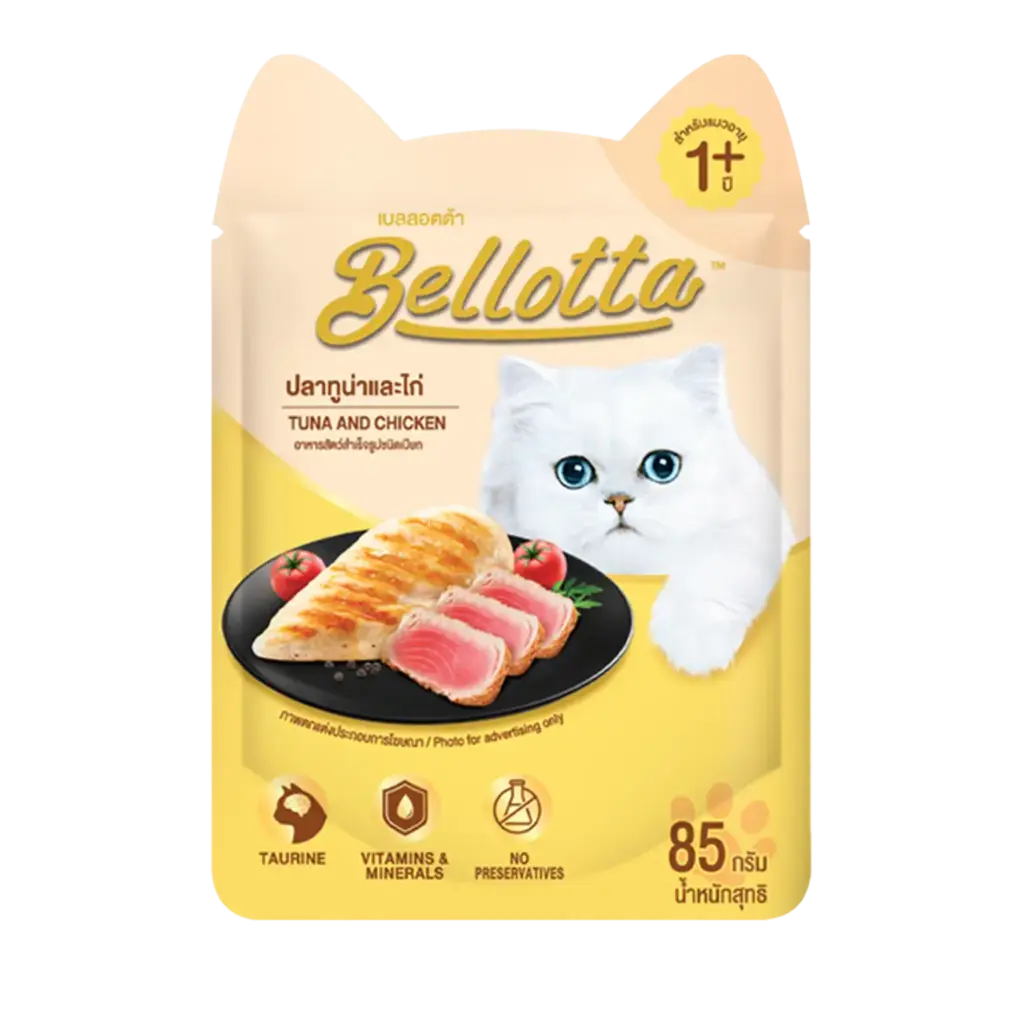 Bellotta Pouch - Tuna & Chicken