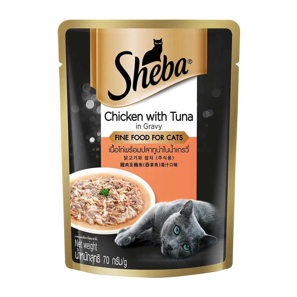 Sheba® Tuna & Chicken in Gravy Cat Wet Food