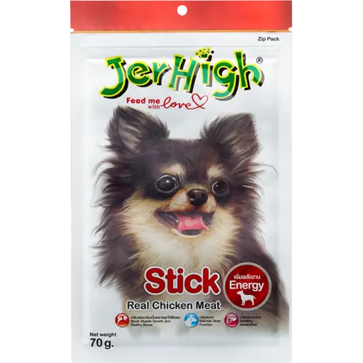 Jerhigh Stick