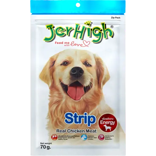 Jerhigh Strip