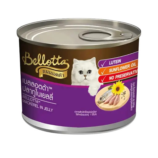 Bellotta Can - Mackerel