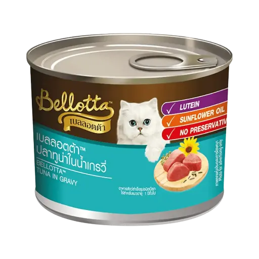 Bellotta Can - Tuna