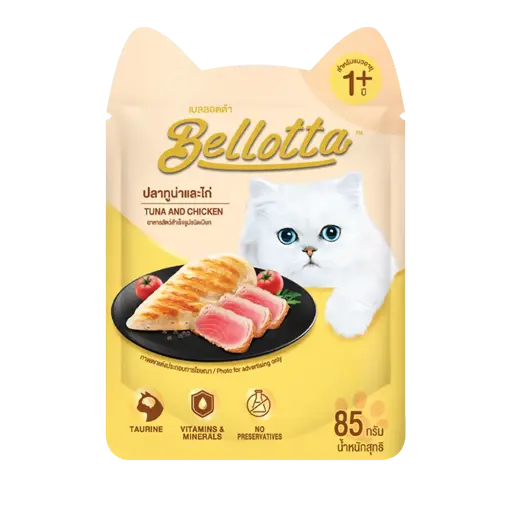 Bellotta Pouch - Tuna & Chicken