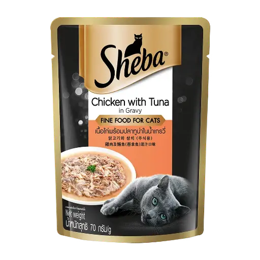 Sheba® Tuna & Chicken in Gravy Cat Wet Food